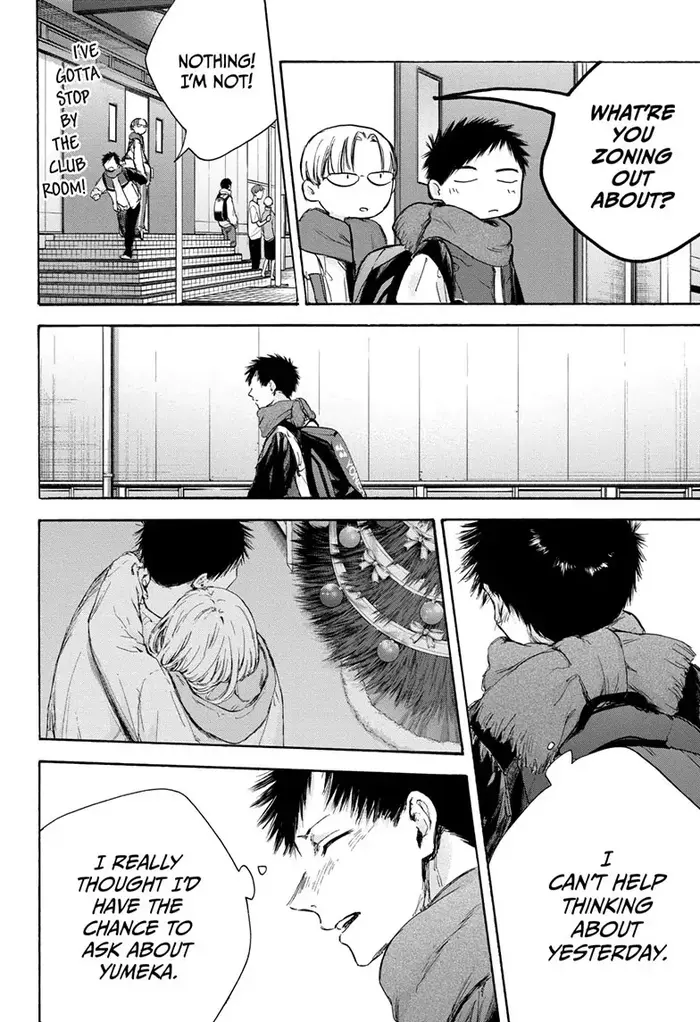 Blue Box Chapter 97 image 12_optimized